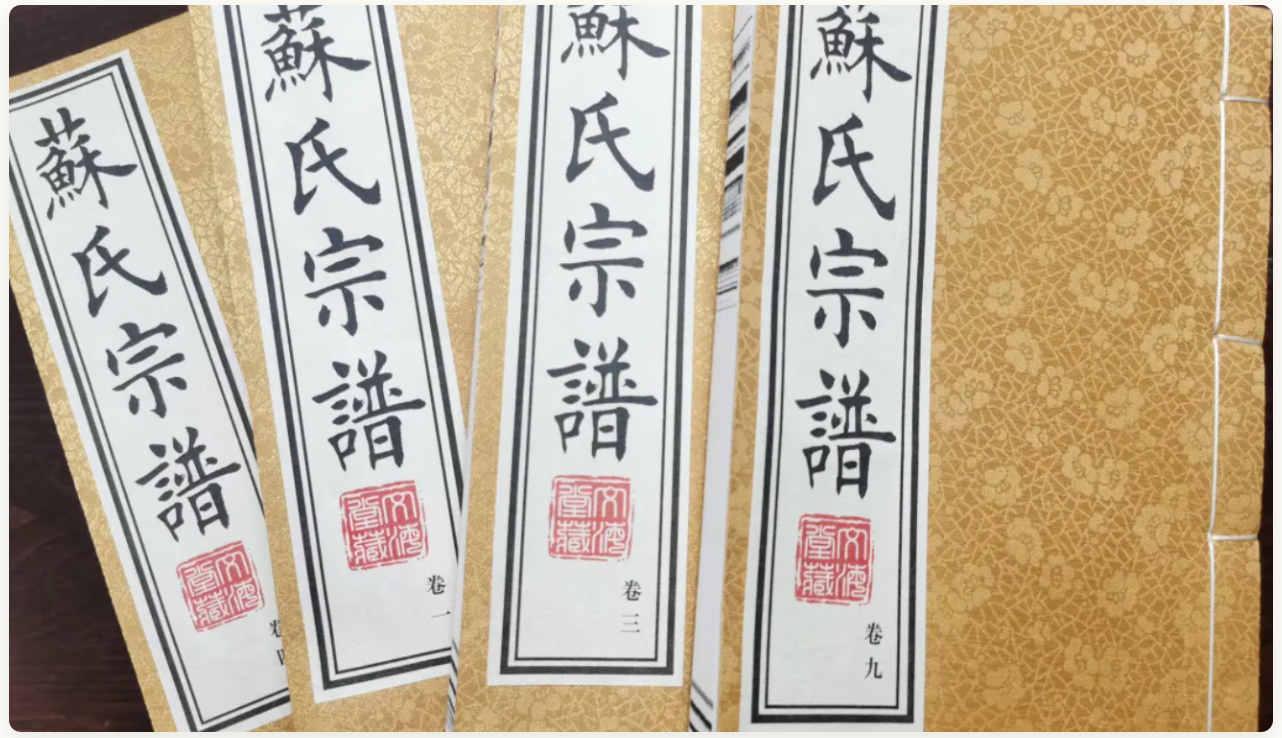 宣纸线装应用建议
