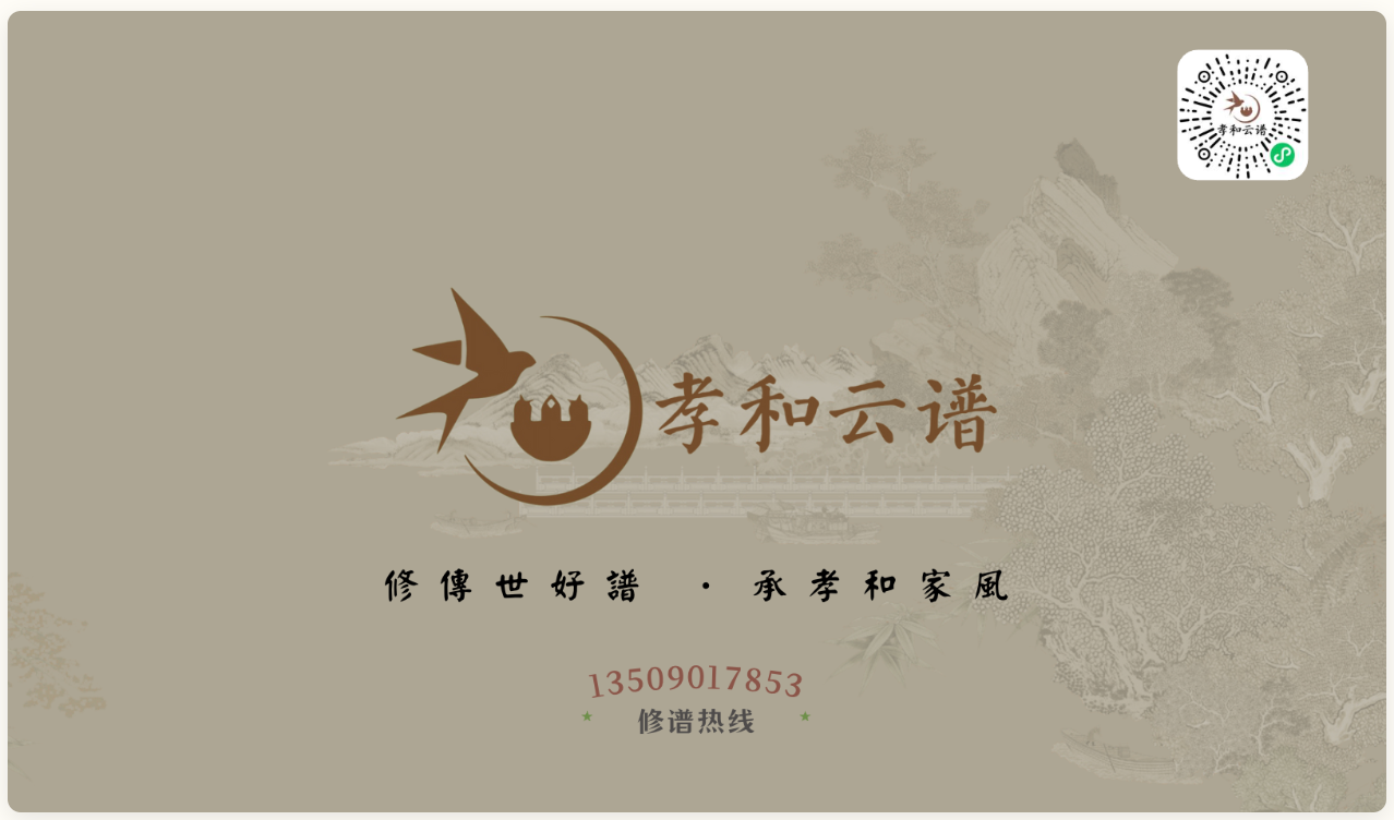 避坑指南